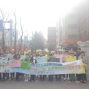 중흥초교 정문 이미지