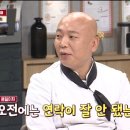 김승민 카카오 검색결과