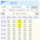 앱컴