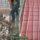(주)하나이엔씨 이미지