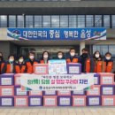 음성읍 주민자치센터 이미지