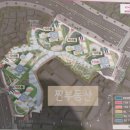 종합운동장역 3번출구 이미지