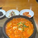 서대문불고기 | 서대문맛집 소반 속이 편안한 한식 뚝배기불고기 김치찌개