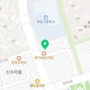 리드인독서논술봉담상리점학원