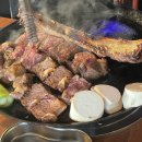 우돈갈비 이미지