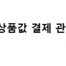 보드미 이미지