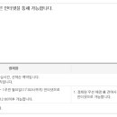 그랜드CC(회원제) 이미지