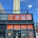 홈즈공인중개사사무소 이미지