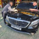 맥과이어광택, 세차 이미지