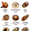 배드해빗 이미지