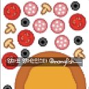 엄마표 영어 무료 자료│요리 활동 자료 다운로드 페이지 (디자이너 엄마 X 영어교사 엄마)