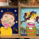 심리 힐링 압화 이미지