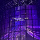 이스트허그 이미지