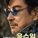 만석회관 네이버블로그