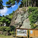 칠선휴게소민박 이미지