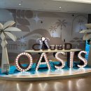 GG사우나 | 부산 해운대 아이와 가볼만한곳 실내 데이트 오션뷰 워터파크 찜질방 클럽디오아시스