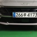 현대자동차중화산 네이버블로그