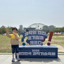 외국기업창업지원연구센터 이미지