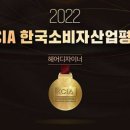 박준뷰티랩대구 이미지
