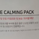 주식회사 멋진인생 이미지