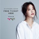 자유여행사 Daum카페