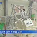 에이브로스 네이버블로그