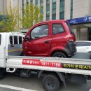 최강모터스 이미지