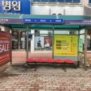 버스정류장(광주인력개발원) 이미지
