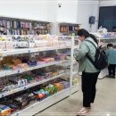 문방구대장 이미지