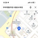 두찜수원광교 이미지