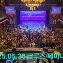 큐사랑 이미지