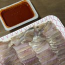 영화포장 | 구리 수산물 시장 국산 홍어 맛집 |영화수산| 포장후기