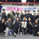 변교선 복싱클럽 이미지