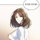 옷 잘입는 누나