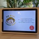 파머파스타