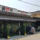 올앤카 이미지