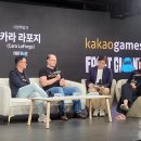 카라게임즈 이미지