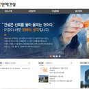 신영메디 이미지