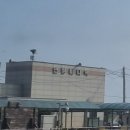 연평바다역 이미지