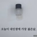 SOLE HAIR(쏠헤어)