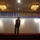 영암서호중학교 Daum카페