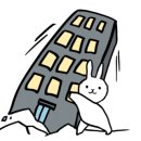 선일종합인테리어 네이버블로그