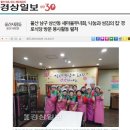 나눔과섬김의집 이미지