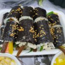 선비꼬마김밥초록 이미지