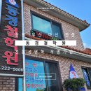참다 참다 아이에게 "그만해! 시끄러!" 소리 지르고 밤마다 눈물 흘리는 엄마들에게 이미지