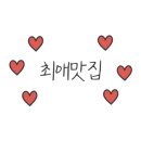 수원-0253 이미지