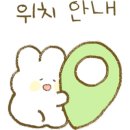 판타스틱 코인노래연습장 용인새천년점 이미지