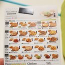 피자나라치킨공주(석산점) 이미지