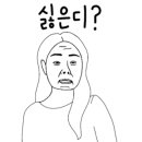 다이소김해