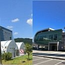 산업3단지 방류펌프장 | 포천도시공사, 공공폐수처리시설 운영 개선